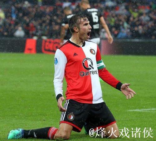 费耶诺德惨遭10场7负+国家德比失利,范佩西坚持战术正确 费耶诺德惨遭10场7负+国家德比失利,范佩西坚持战术正确