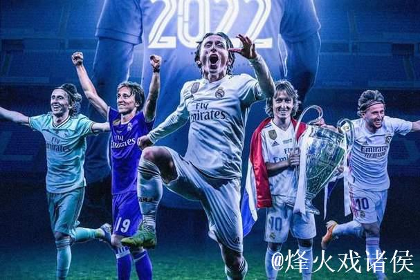 尤文、法兰克福和斯图加特有意皇社中场